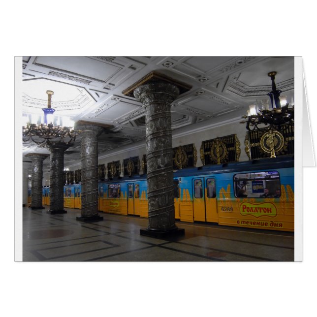 Sankt Petersburg 92 Hälsningskort (Framsidan Horizontal)