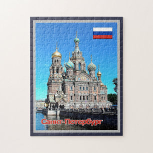 Sankt Petersburg - kyrka - Ryssland - Pussel