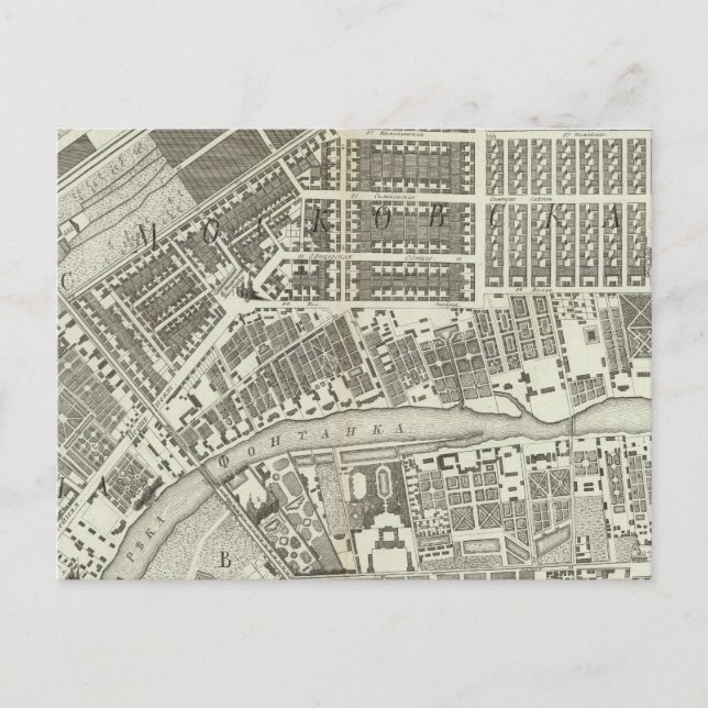 Sankt Petersburg, Ryssland 8 Vykort (Framsida)