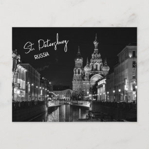Sankt Petersburg, Ryssland, svart och vitt fotogra Vykort
