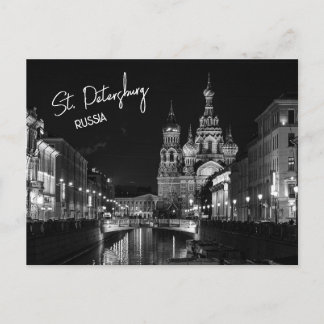 Sankt Petersburg, Ryssland, svart och vitt fotogra Vykort