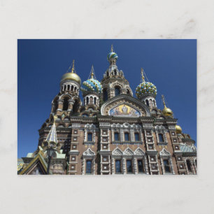 Sankt Petersburgkyrkan, Ryssland Vykort