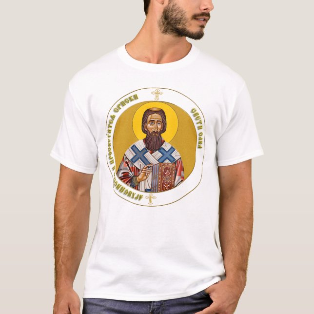 Sankt Sava, Serbien, serbisk-ortodox, srb 4 T Shirt (Framsida)