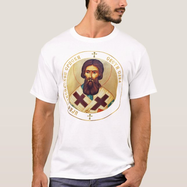 Sankt Sava, Serbien, serbisk-ortodox T Shirt (Framsida)