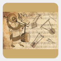 Sankt Yared & det etiopiska musikinstrumentet