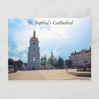 Sankta Sofias katedral. Kiev, Ukraina vykort