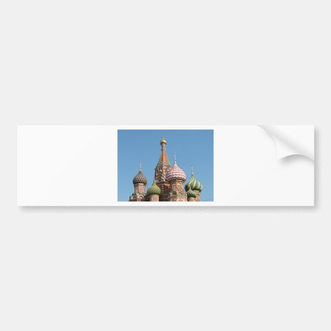 Sanktt basilika domkyrka bildekal (Framsidan)