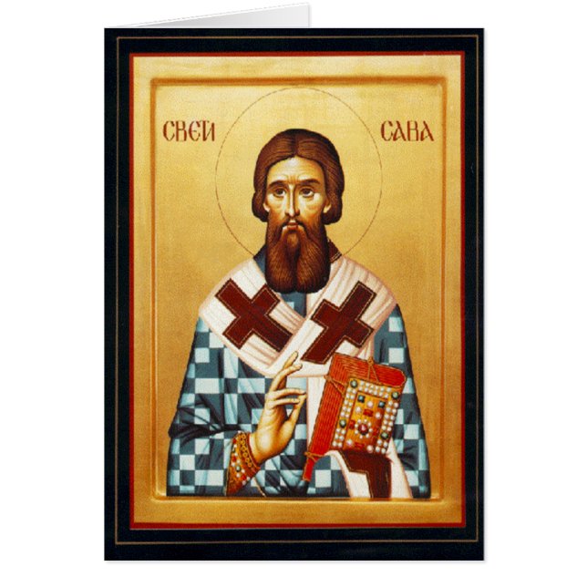 Sanktt Sava Hälsningskort (Framsidan)