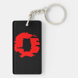 Sanningen var tom, minimal nyckelkedja