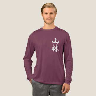 Sanrin Kana Långärmad T Shirt