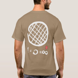 Sanshins oändlighet T-shirt pebble: Manar