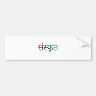 sanskrit bildekal