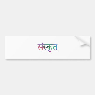 sanskrit bildekal