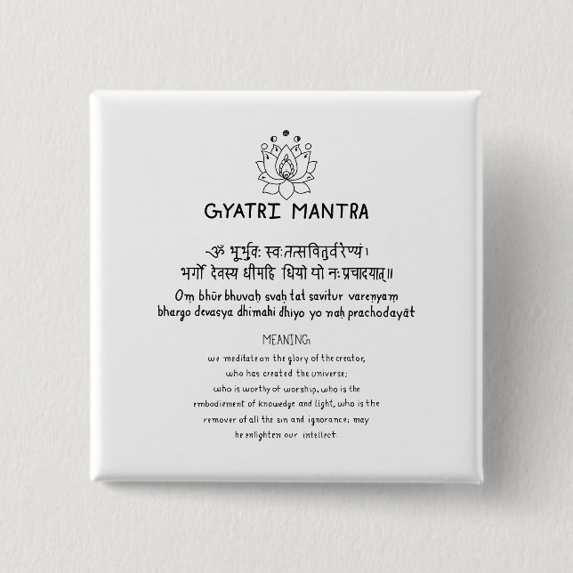 Sanskrit Gyatri Mantra Knapp (Framsida)