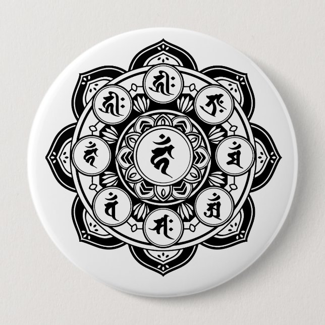 Sanskrit Mandala Knapp (Framsida)