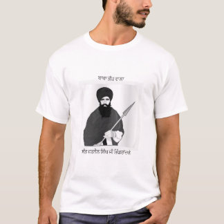 Sant Bhindraale t-shirt