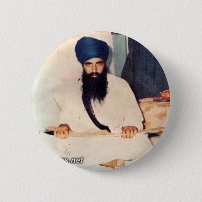 Sant Jarnail Singh Ji Khalsa Bhindranwale Knapp (Framsida)