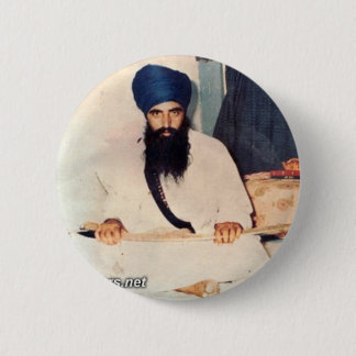 Sant Jarnail Singh Ji Khalsa Bhindranwale Knapp