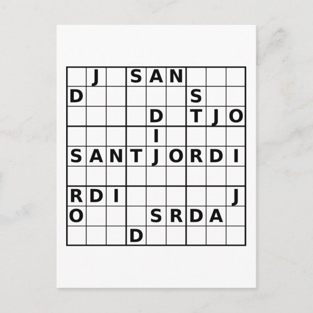Sant Jordi doku Vykort (Framsida)