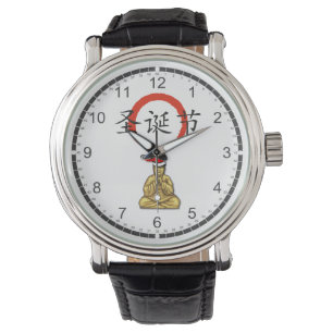 Santa Buddha Lycklig jul Armbandsur
