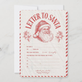 🎅 santa christmas in u inbjudningar