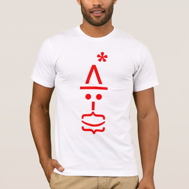 SANTA EMOTICON MED HATTEN OCH SKÄGGET TRÖJA (Framsida)