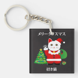 Santa Maneki Neko