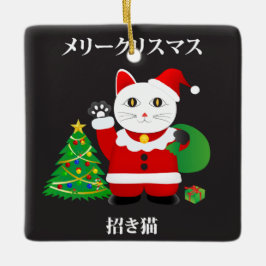 Santa Maneki Neko Julgransprydnad Keramik