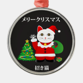 Santa Maneki Neko Julgransprydnad Metall