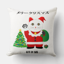 Santa Maneki Neko Kudde