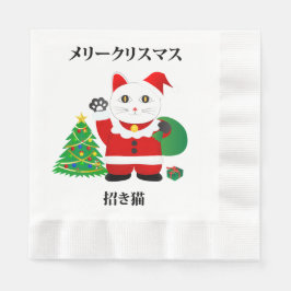 Santa Maneki Neko Pappersservett