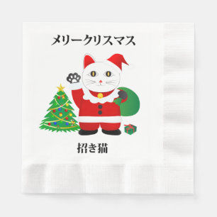 Santa Maneki Neko Pappersservett