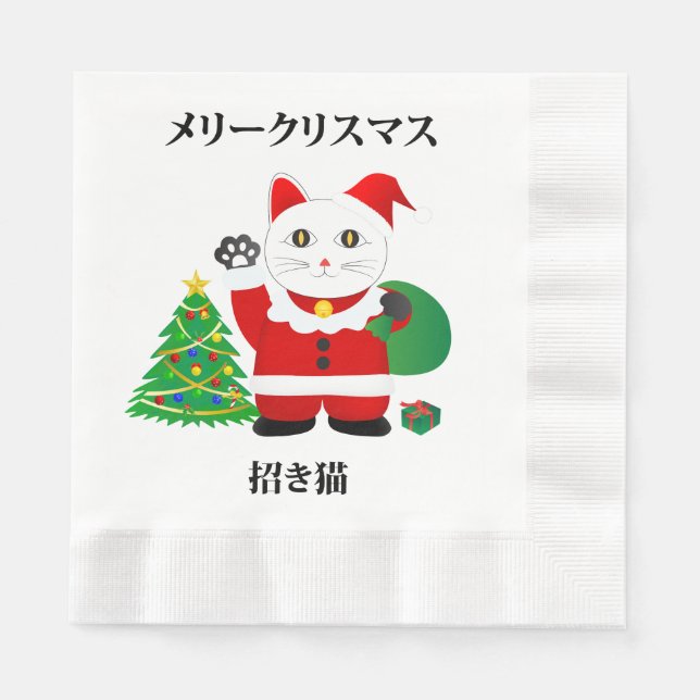 Santa Maneki Neko Pappersservett (Framsidan)