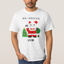 Santa Maneki Neko T Shirt