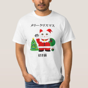 Santa Maneki Neko T Shirt