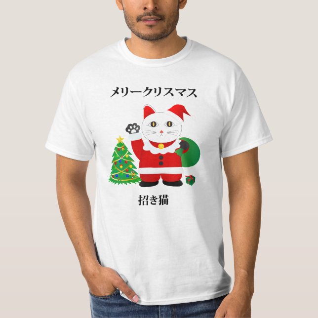 Santa Maneki Neko T Shirt (Framsida)