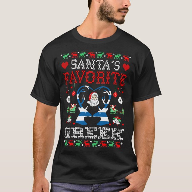 Santas Favorit Grekisk jul Uggig sötare T Shirt (Framsida)
