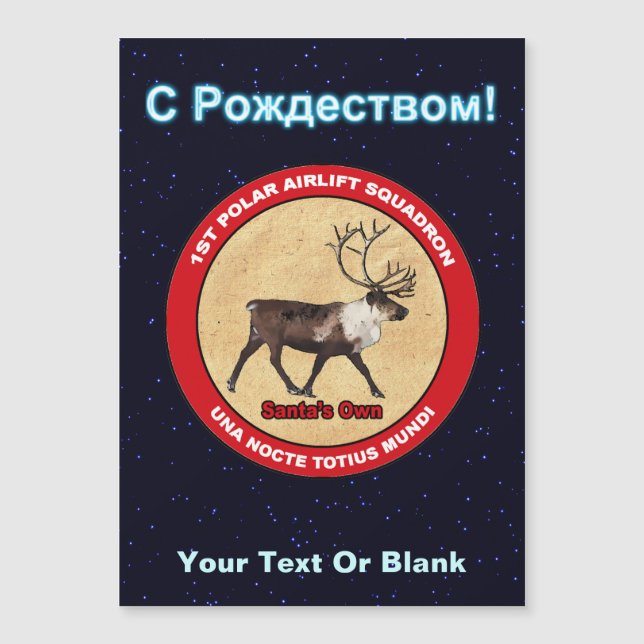 Santa's Reindeer Squadron - S Rozhdestvom (Framsida)