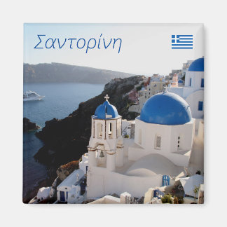 Santorini Σαντορίνη Magnet