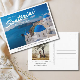 Santorini Greece Spara vykortet för datum Vykort