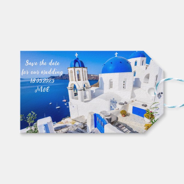 Santorini presentetikett (Framsidan (Horisontell))