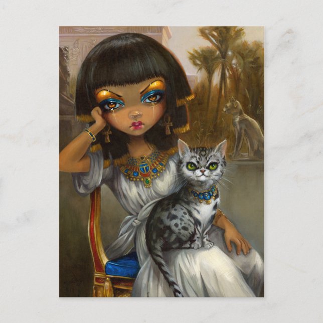 "Sanura" vykort (Framsida)