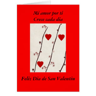 sanvalentin2 diameter för cada för tiCrece för Hälsningskort