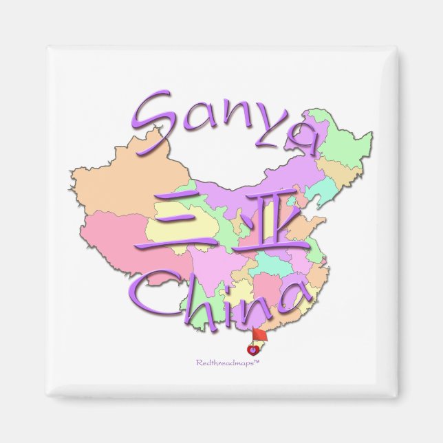 Sanya China Magnet (Framsidan)