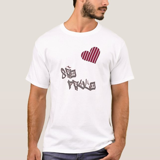 Sao Paulo kärlek Tee (Framsida)