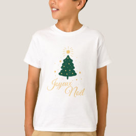 Sapin de Noël simple avec texte doré élégant T Shirt