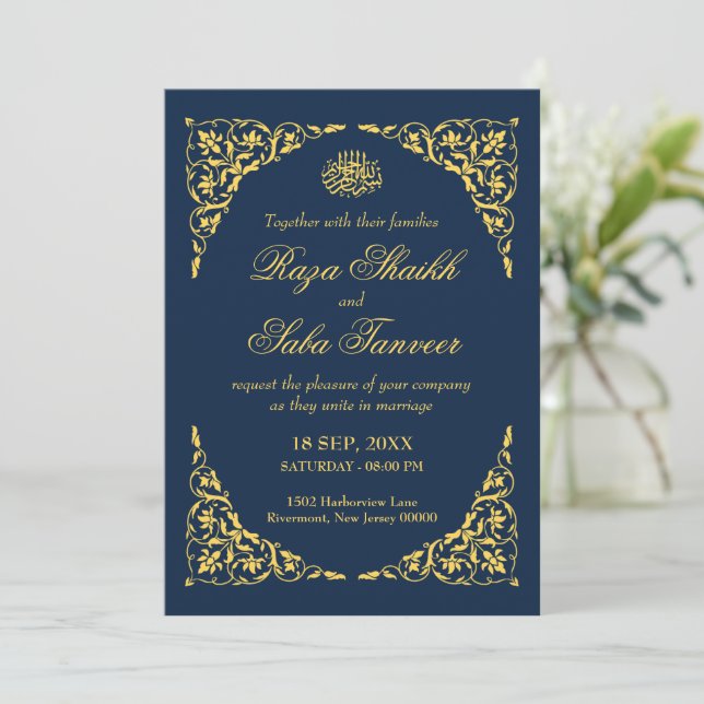 Sapphire Navy Islamic Wedding Inbjudningar (Stående Fram)