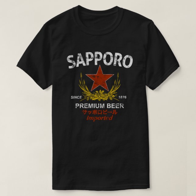 Sapporo Beer T Shirt (Design framsida)