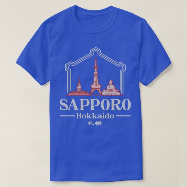 Sapporo Japan City T Shirt (Design framsida)