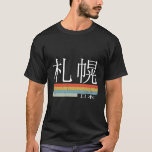 Sapporo Japan T Shirt